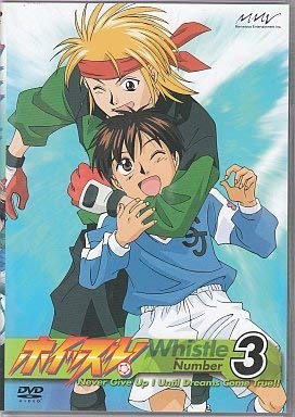 ホイッスル! Number 11 [DVD] Amazon.co.jp: ホイッスル! Number 11 [DVD] : DVD